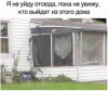 Клуб Ниссан Террано | Форум Terrano-Club.Ru | Фото: 3.png