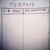 Клуб Ниссан Террано | Форум Terrano-Club.Ru | Фото: 1.png