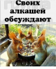 Клуб Ниссан Террано | Форум Terrano-Club.Ru | Фото: 5.png