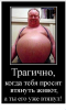 Клуб Ниссан Террано | Форум Terrano-Club.Ru | Фото: 1.png