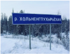 Клуб Ниссан Террано | Форум Terrano-Club.Ru | Фото: 3.png
