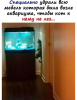 Клуб Ниссан Террано | Форум Terrano-Club.Ru | Фото: 1.png