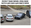 Клуб Ниссан Террано | Форум Terrano-Club.Ru | Фото: 2.png
