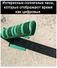 Клуб Ниссан Террано | Форум Terrano-Club.Ru | Фото: 2.png