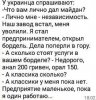 16-55-38-i.jpg