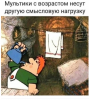 Клуб Ниссан Террано | Форум Terrano-Club.Ru | Фото: 7.png