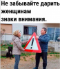 Клуб Ниссан Террано | Форум Terrano-Club.Ru | Фото: 6.png
