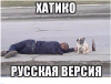 Клуб Ниссан Террано | Форум Terrano-Club.Ru | Фото: 4.png