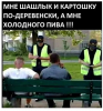 Клуб Ниссан Террано | Форум Terrano-Club.Ru | Фото: 2.png