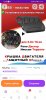 Screenshot_20240317_113323_com.wildberries.ru.jpg