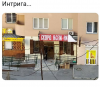 Клуб Ниссан Террано | Форум Terrano-Club.Ru | Фото: 2.png