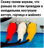 Клуб Ниссан Террано | Форум Terrano-Club.Ru | Фото: 2.png