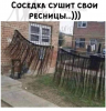 Клуб Ниссан Террано | Форум Terrano-Club.Ru | Фото: 3.png