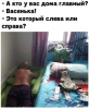 Клуб Ниссан Террано | Форум Terrano-Club.Ru | Фото: 4.png