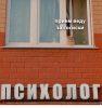 Клуб Ниссан Террано | Форум Terrano-Club.Ru | Фото: 2.png