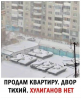 Клуб Ниссан Террано | Форум Terrano-Club.Ru | Фото: 6.png