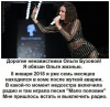 Клуб Ниссан Террано | Форум Terrano-Club.Ru | Фото: 1.png