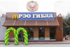 Клуб Ниссан Террано | Форум Terrano-Club.Ru | Фото: 6.png