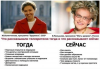 Клуб Ниссан Террано | Форум Terrano-Club.Ru | Фото: 2.png
