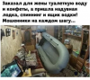 Клуб Ниссан Террано | Форум Terrano-Club.Ru | Фото: 5.png