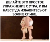 Клуб Ниссан Террано | Форум Terrano-Club.Ru | Фото: 7.png