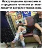 Клуб Ниссан Террано | Форум Terrano-Club.Ru | Фото: 8.png