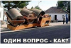 Клуб Ниссан Террано | Форум Terrano-Club.Ru | Фото: 6.png