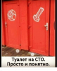 Клуб Ниссан Террано | Форум Terrano-Club.Ru | Фото: 5.png