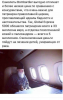 Клуб Ниссан Террано | Форум Terrano-Club.Ru | Фото: 2.png