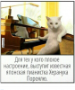 Клуб Ниссан Террано | Форум Terrano-Club.Ru | Фото: 2.png