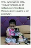 Клуб Ниссан Террано | Форум Terrano-Club.Ru | Фото: 6.png