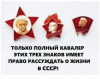 Клуб Ниссан Террано | Форум Terrano-Club.Ru | Фото: 1.png