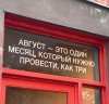 Клуб Ниссан Террано | Форум Terrano-Club.Ru | Фото: 19305943.jpg