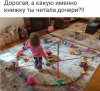 Клуб Ниссан Террано | Форум Terrano-Club.Ru | Фото: 9.png