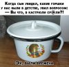 Клуб Ниссан Террано | Форум Terrano-Club.Ru | Фото: El0cAo0IZar-5meZbEP_9tRmYNrvrjRIdlEHdOHZtxXaqQrjpKNnfhCvyRxyX6jCWrhe3bvmrfiyTd5uVDuMAajE.jpg