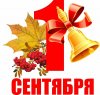 Клуб Ниссан Террано | Форум Terrano-Club.Ru | Фото: S600xU_2x.jpeg