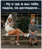 Клуб Ниссан Террано | Форум Terrano-Club.Ru | Фото: 1.png