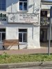 Клуб Ниссан Террано | Форум Terrano-Club.Ru | Фото: 20240916_100653_Mgr8i5lO6Q.jpeg