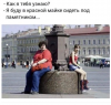 Клуб Ниссан Террано | Форум Terrano-Club.Ru | Фото: 5.png