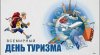 Клуб Ниссан Террано | Форум Terrano-Club.Ru | Фото: i.jpeg