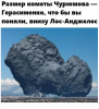Клуб Ниссан Террано | Форум Terrano-Club.Ru | Фото: 0.png