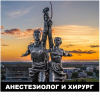 Клуб Ниссан Террано | Форум Terrano-Club.Ru | Фото: 7.png