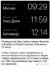 Клуб Ниссан Террано | Форум Terrano-Club.Ru | Фото: 00.png