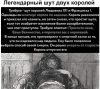 Клуб Ниссан Террано | Форум Terrano-Club.Ru | Фото: 0.png