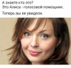 Клуб Ниссан Террано | Форум Terrano-Club.Ru | Фото: 0.png