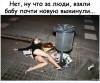 Клуб Ниссан Террано | Форум Terrano-Club.Ru | Фото: 4.png