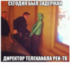 Клуб Ниссан Террано | Форум Terrano-Club.Ru | Фото: 2.png