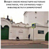 Клуб Ниссан Террано | Форум Terrano-Club.Ru | Фото: 5.png