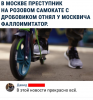Клуб Ниссан Террано | Форум Terrano-Club.Ru | Фото: 1.png