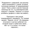 Клуб Ниссан Террано | Форум Terrano-Club.Ru | Фото: 1.jpg